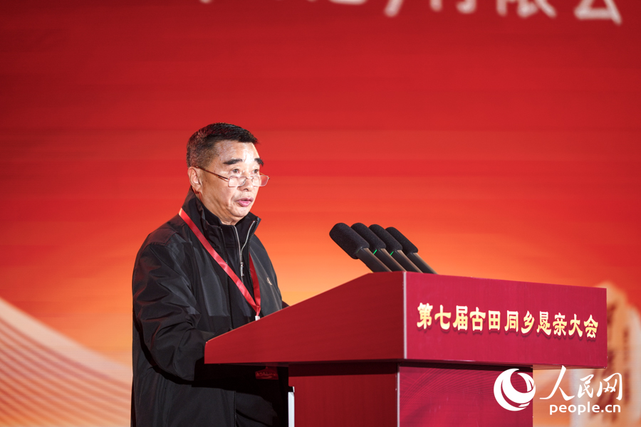 香港古田縣同鄉(xiāng)會(huì)創(chuàng)會(huì)會(huì)長(zhǎng)林忠豪。實(shí)習(xí)生 鄭舒塵攝