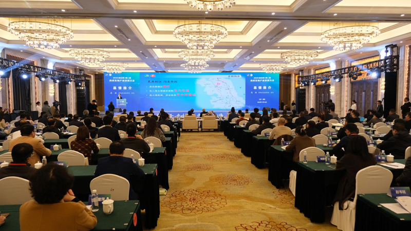 會議現(xiàn)場。灌南縣委宣傳部供圖