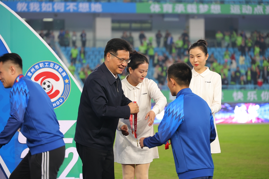 頒獎(jiǎng)儀式。常州市總工會(huì)供圖