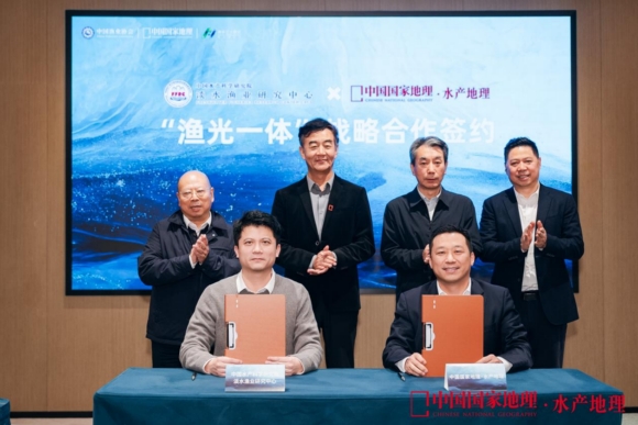 合作簽約儀式。主辦方供圖