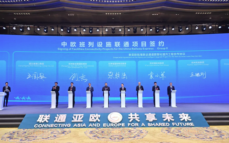 簽約儀式現(xiàn)場