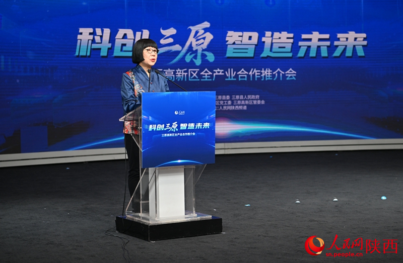 人民網(wǎng)黨委委員、監(jiān)事會主席、人民網(wǎng)研究院院長唐維紅出席推介會并致辭。人民網(wǎng)記者 翁奇羽攝