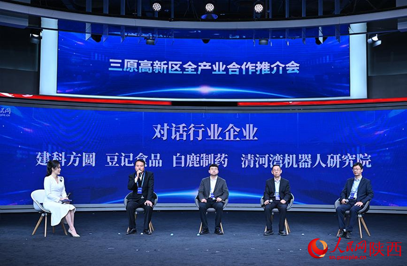 “對話行業(yè)企業(yè)”環(huán)節(jié)。人民網(wǎng)記者 于凱攝