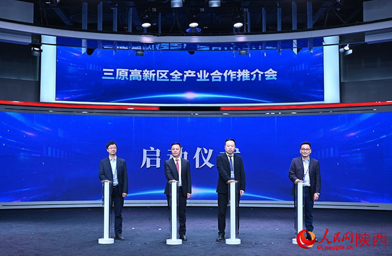 清河灣智能機器人創(chuàng)新應(yīng)用研究院、雙碳運營中心啟動儀式。 人民網(wǎng)記者 翁奇羽攝