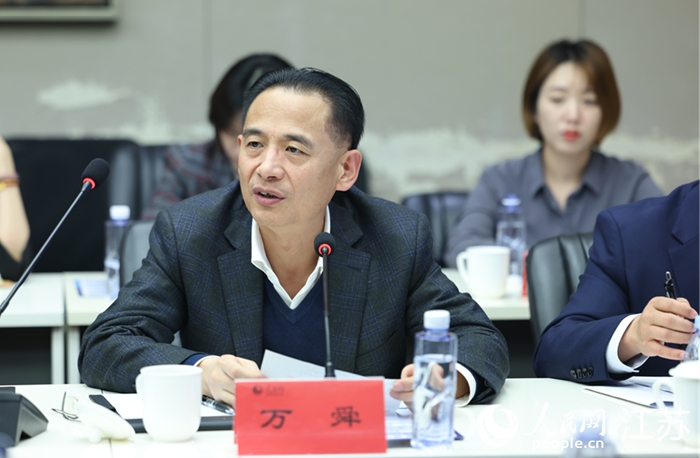 南京市創(chuàng)新投資集團總經(jīng)理萬舜發(fā)言。人民網(wǎng) 李昱辰攝