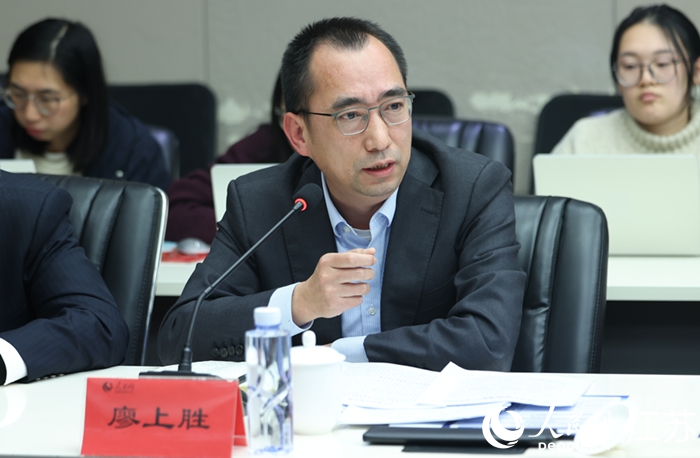 光大銀行南京分行副行長(zhǎng)廖上勝發(fā)言。人民網(wǎng) 李昱辰攝