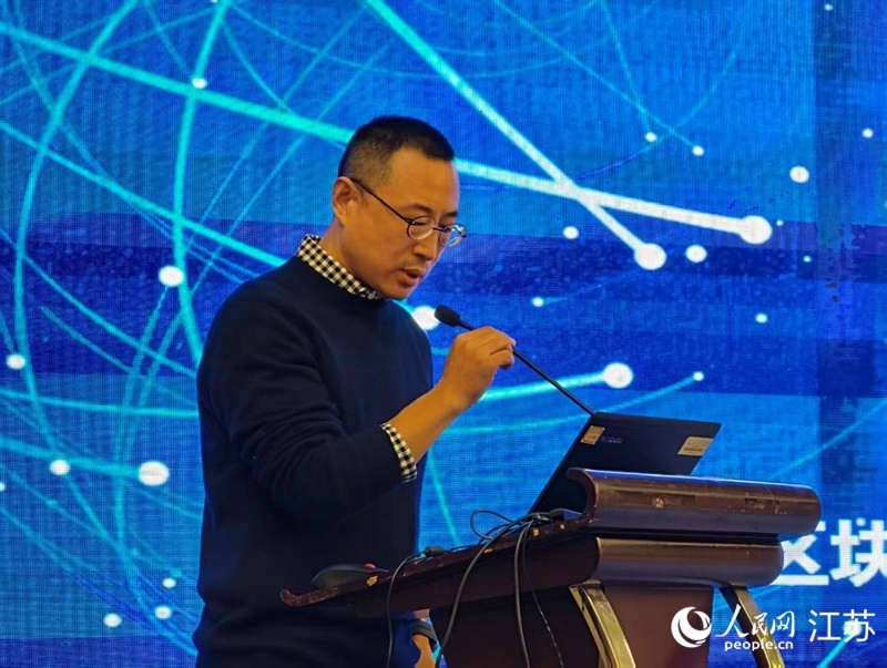 任奎在WG2數(shù)據(jù)治理標(biāo)準(zhǔn)工作組會(huì)議上發(fā)言。人民網(wǎng)記者 馬曉波攝