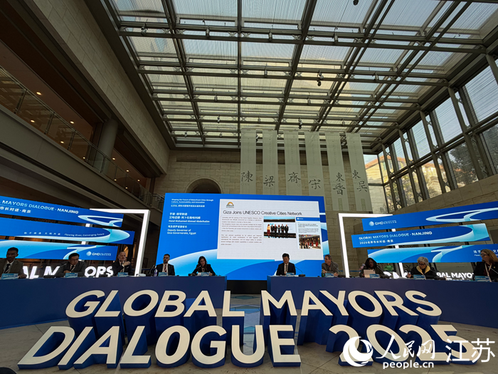 活動現(xiàn)場。人民網(wǎng) 任曉燃攝