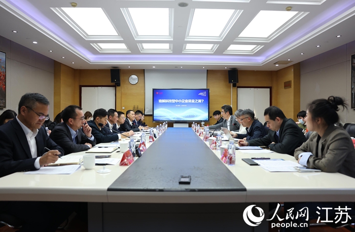 “人民薈客廳”活動現(xiàn)場。人民網(wǎng) 李昱辰攝