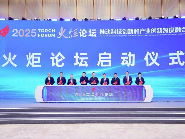 簽約儀式現(xiàn)場。鹽城高新區(qū)供圖