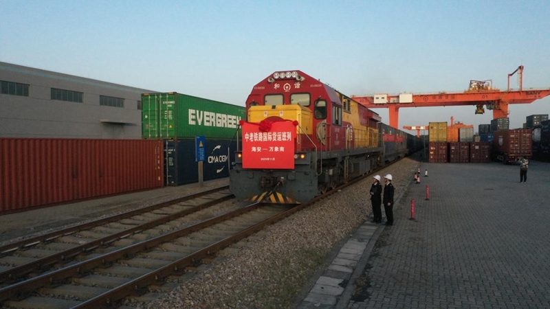中老鐵路國際貨運班列。海安融媒體中心供圖