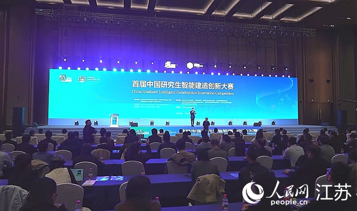 活動現(xiàn)場。人民網(wǎng)記者 王繼亮攝