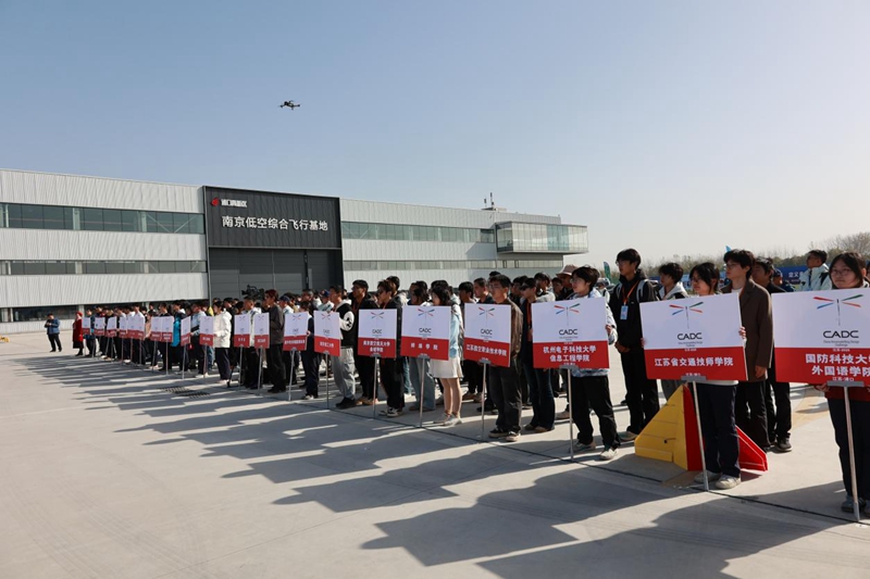 活動現(xiàn)場。浦口高新區(qū)供圖