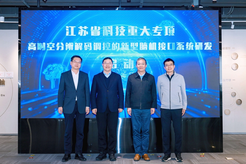 活動現場。鼓軒攝