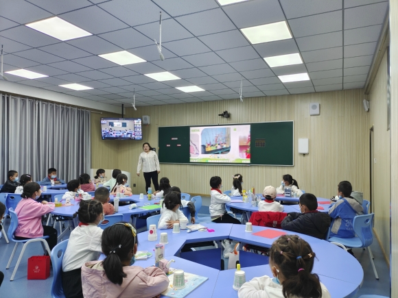 空中課堂。克孜勒蘇融媒體中心供圖