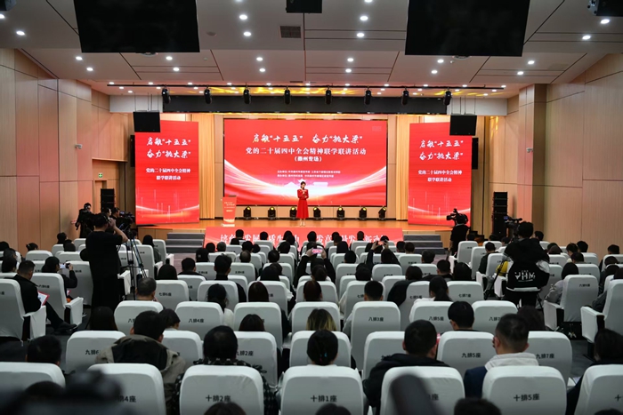 活動現(xiàn)場。主辦方供圖