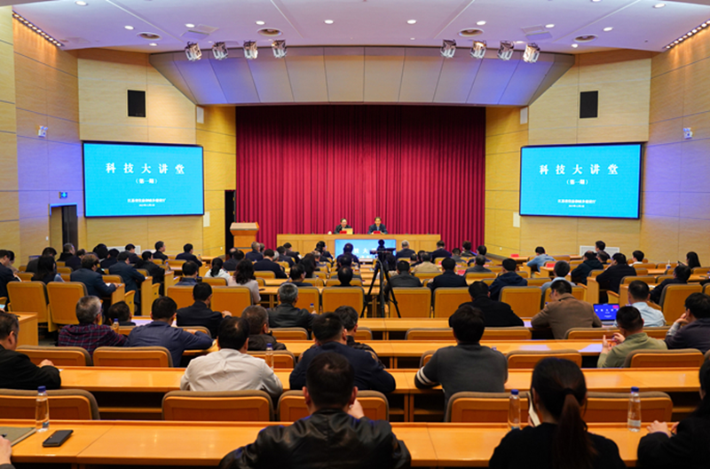 會(huì)議現(xiàn)場(chǎng)。魯茂亮攝