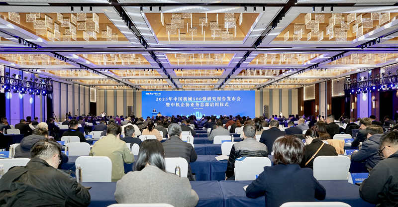 活動現(xiàn)場。相城高新區(qū)供圖