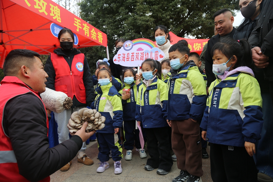 活動現(xiàn)場。東海縣委宣傳部供圖