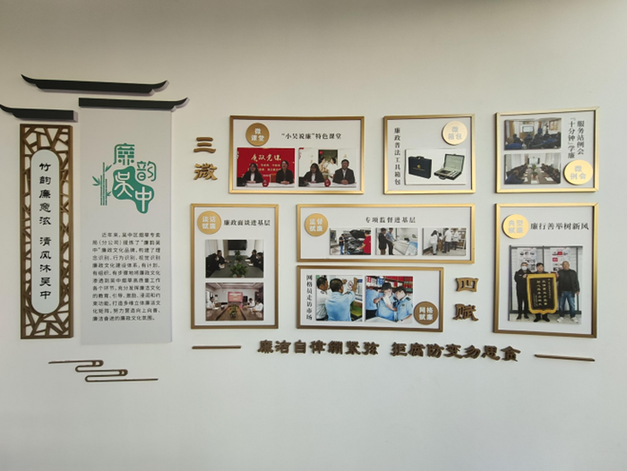 龍西基層服務(wù)站“三微四賦”子品牌建設(shè)。劉坤坤攝