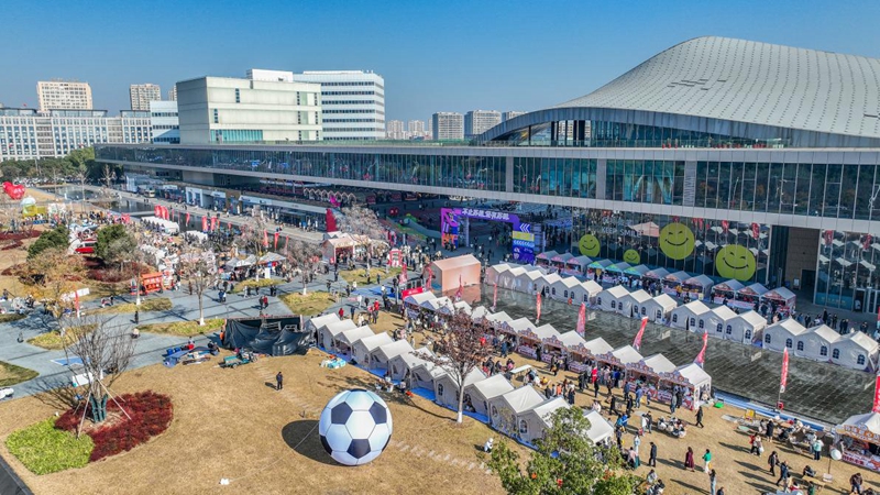 “蘇味”盛會(huì)在靖江市長(zhǎng)江文化中心舉行。