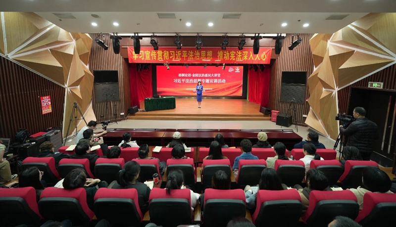 活動現(xiàn)場。主辦方供圖