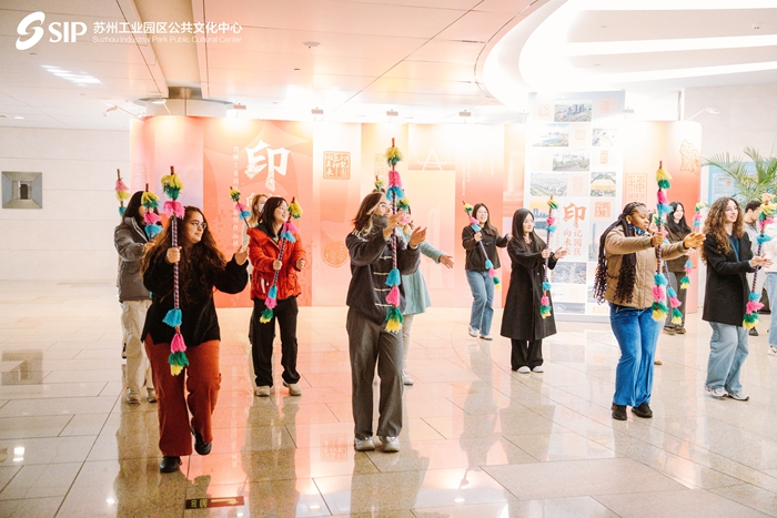 外籍人士參加展覽配套文化活動(dòng)。蘇州工業(yè)園區(qū)供圖