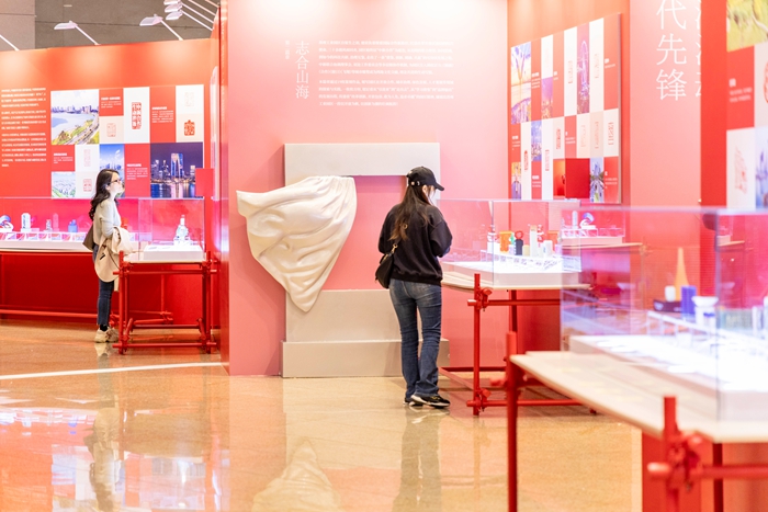 市民參觀。蘇州工業(yè)園區(qū)供圖