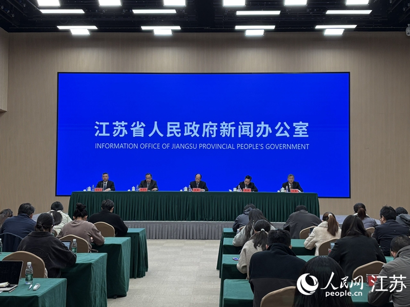 新聞發(fā)布會(huì)現(xiàn)場。人民網(wǎng) 劉益佳攝