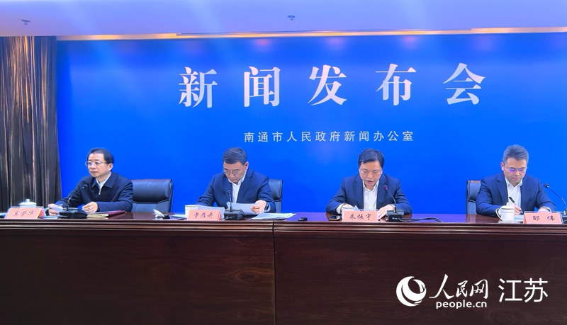 新聞發(fā)布會(huì)現(xiàn)場(chǎng)。人民網(wǎng)記者 王繼亮攝