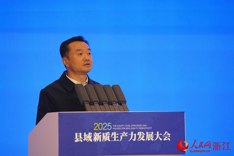 溫州市副市長崔波致辭。人民網(wǎng)記者 章勇濤攝