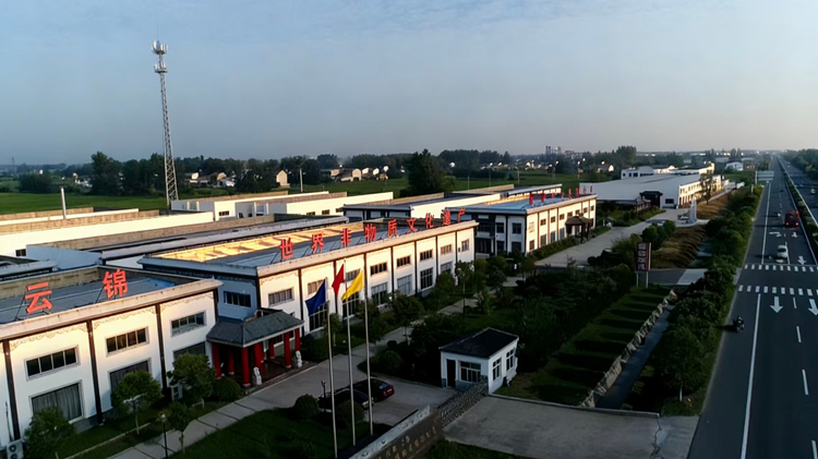 航拍紅窯云錦產(chǎn)業(yè)園。漣水縣委宣傳部供圖