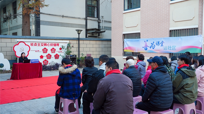 活動(dòng)現(xiàn)場。主辦方供圖