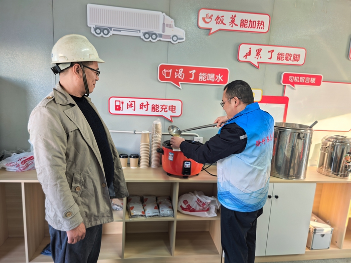 “港小二”基層工作站。徐圩新區(qū)供圖