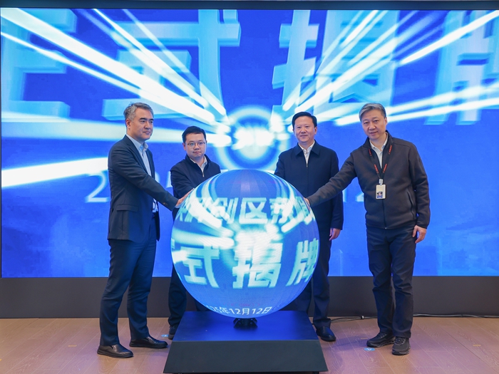 活動(dòng)現(xiàn)場(chǎng)。建軒攝