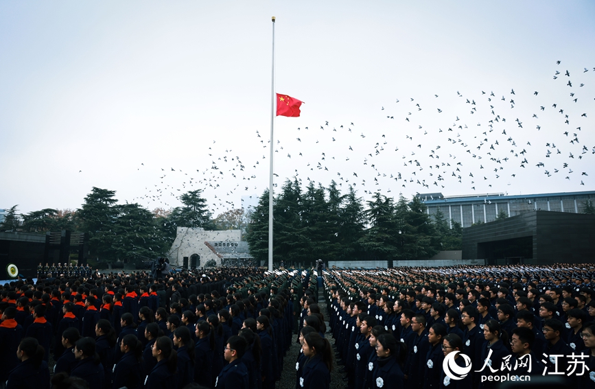 2025年南京大屠殺死難者國家公祭儀式現(xiàn)場。人民網(wǎng) 李昱辰攝