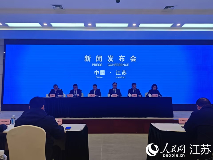 發(fā)布會(huì)現(xiàn)場(chǎng)。人民網(wǎng) 李欣陽攝