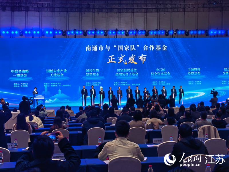 活動(dòng)現(xiàn)場(chǎng)。人民網(wǎng)記者 王繼亮攝