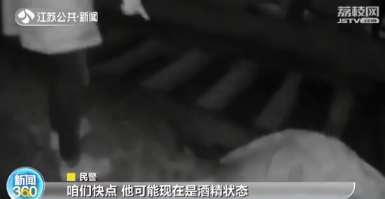 ���Ӿƺ�˯�(zh��n)���F܉ ����܇܈�^(gu��)����