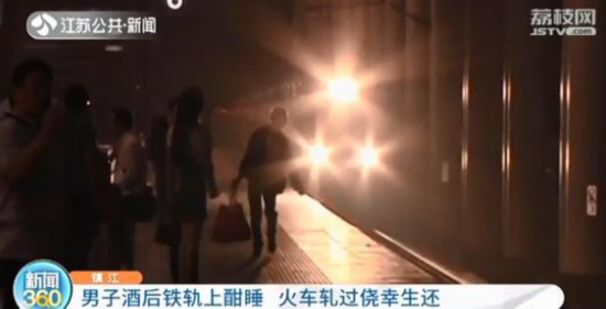 ���Ӿƺ�˯�(zh��n)���F܉ ����܇܈�^(gu��)����