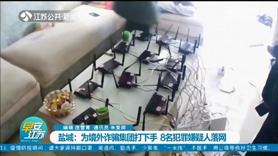 �龳���p�_���F(tu��n)�������֡����}��8��������������W(w��ng)