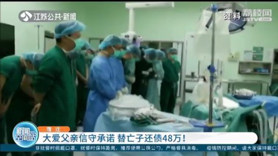 ���w���H�س��Z������߀��48�f ���Ӳ��ʕr(sh��)����I(xi��n)ȫ����Ҫ����