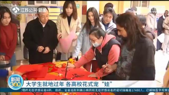 ��W(xu��)���͵��^�� ���K����У��ʽ�����ޡ�