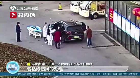 �o���������Ћ�ͻȻ�ʹ ���������˾W(w��ng)�s܇��