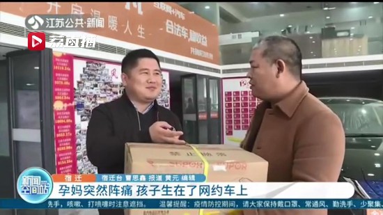 �o���������Ћ�ͻȻ�ʹ ���������˾W(w��ng)�s܇��