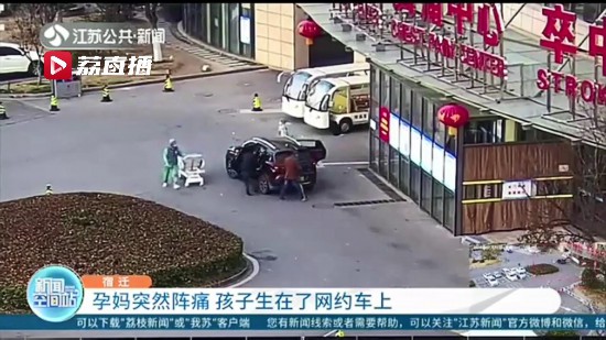 �o���������Ћ�ͻȻ�ʹ ���������˾W(w��ng)�s܇��