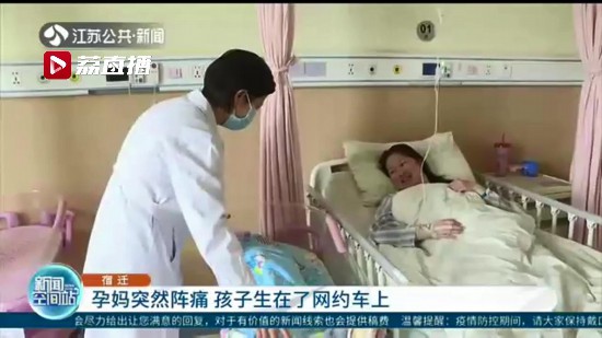 �o���������Ћ�ͻȻ�ʹ ���������˾W(w��ng)�s܇��