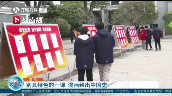 �e����ɫ��һ�n������һ���еČW�����������L���Ї�ʷ