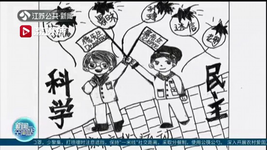 �e����ɫ��һ�n������һ���еČW�����������L���Ї�ʷ