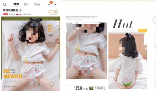 �D�顰�h���B��Ş�ꡱ�����퓽؈D�������l(f��)����ԓ�DƬ�яĵ������¼�